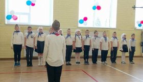 Смотр строя и песни