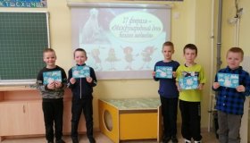 Акция "Эколятам помогайте, белых мишек защищайте!"