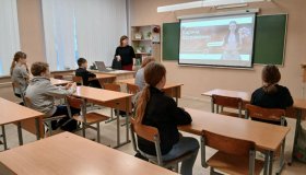 О безопасности в интернете