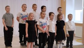 Мероприятие - ФевроМарт