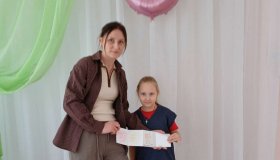 Всероссийская акция "Вам, Любимые!"