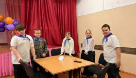 Районная игра "Орлята: путь к вершинам"