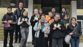 Акция ЭкоДар "Цветы детям войны"