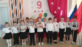 Музыкально-литературная гостиная "Живи и помни"